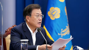 문재인 대통령