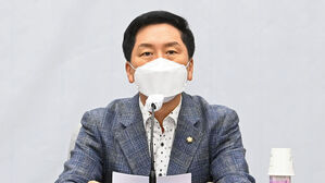 국민의힘 김기현 원내대표