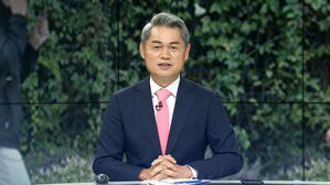 주영진 앵커
