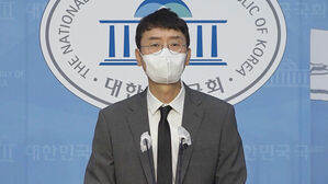 김웅, 고발사주 의혹 관련 기자회견
