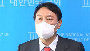 윤석열 전 검찰총장