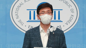 고용진 민주당 수석대변인