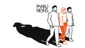 [마부작침] 범죄자에 대한 엄벌, 과연 최선일까요?