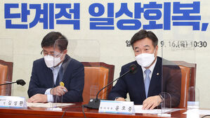 위드코로나 회의 발언하는 윤호중 (사진=국회사진기자단, 연합뉴스)