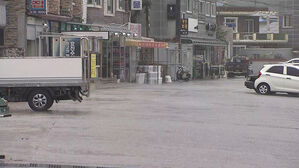 '걷기 어려울 정도' 거제 근접한 태풍 찬투…현장 상황