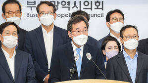 이낙연
