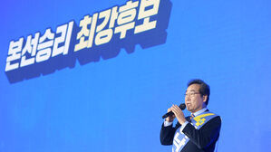 전남 &middot; 광주 지역 경선 합동연설회에서 정견 발표하는 이낙연 후보 (사진=연합뉴스)