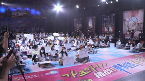 중국, 관광공사 주최 '도전, 한국관광 퀴즈왕 대회'