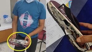 "교사 되겠단 사람들이"&hellip;'블루투스 슬리퍼'로 부정행위
