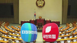 오늘 '언론중재법' 여야 최종 담판…여전히 평행선