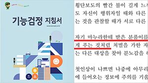 관련 이미지