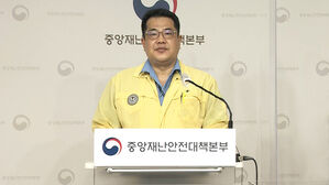 손영래 중앙사고수습본부 사회전략반장