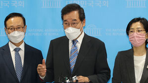 더불어민주당 이낙연 대선 경선 후보