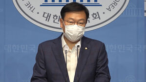 '고발 사주' 정점식 의원 압수수색