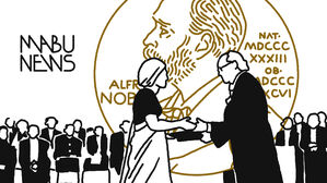 [마부작침] 여태껏 과학 노벨상을 받은 여성은 얼마나 될까?