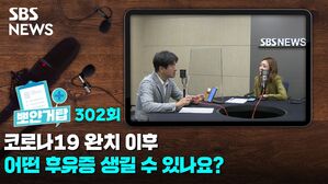 뽀얀거탑302