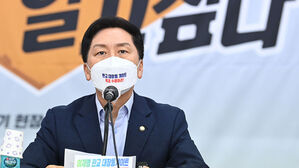 김기현 "'성남 고문변호사' 김오수의 수사쇼"