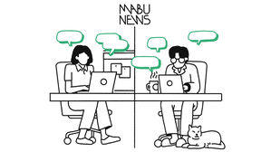 [마부작침] 재택 vs 출근, 당신의 선택은?