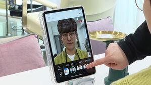 경기도 동네 상점 가상현실 기술 도입 지원