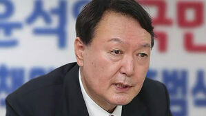 윤석열 발언에 오만방자
