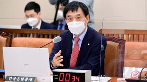 이주열 "경제예상 따르면 11월 기준금리 올려도 어려움 없을 듯"