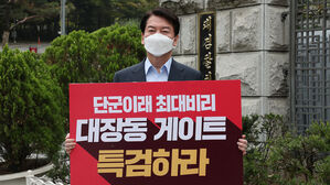 안철수 "이재명, 악마적 재능 보여줘…야권, 무기력"