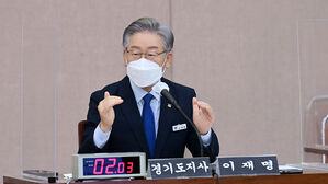 이재명 "유동규, 압수수색 때 자살한다며 약 먹었다고 해"