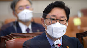 박범계 "월성원전 '고발사주 의혹' 조사 자료 대검 감찰에 줄 것"