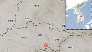 충북 제천서 규모 2.4 지진