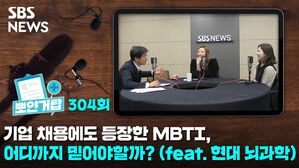 뽀얀거탑304