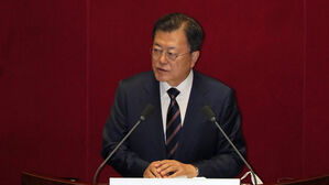 2022 예산안 시정연설 문재인 대통령