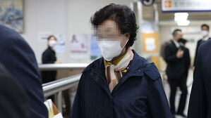 법정 향하는 윤석열 전 검찰총장 장모