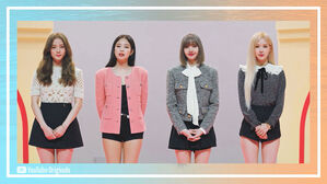굿모닝연예 02. 블랙핑크