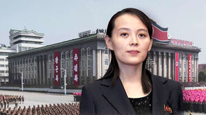 북한 김정은 총비서 동생 김여정