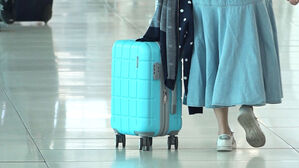 공항