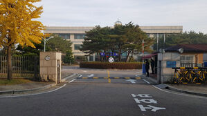 경기도 화성 외국인보호소 청사 전경 (사진=보호소 제공, 연합뉴스)