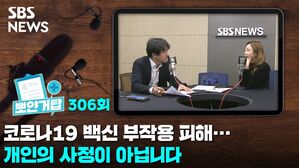 뽀얀거탑306