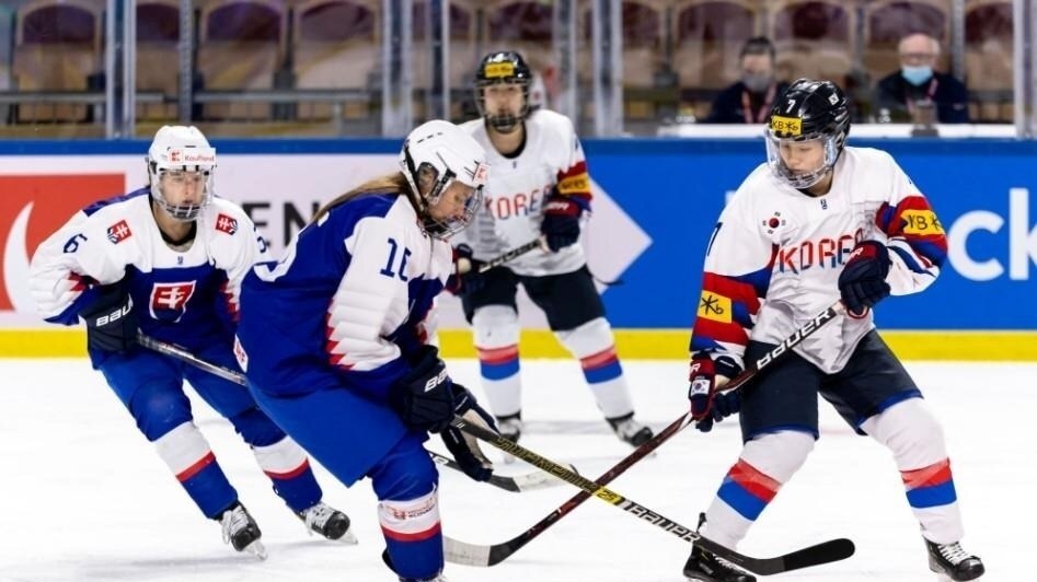 베이징올림픽 최종 예선 한국-슬로바키아전 (사진=국제아이스하키연맹(IIHF) 공식 홈페이지 캡처, 연합뉴스)