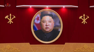 북한 김정은 국무위원장 초상화 (사진=조선중앙TV 화면, 연합뉴스)