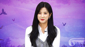 굿모닝연예 4. 박초롱