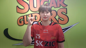 권한나 (사진=SK 슈가글라이더즈 제공, 연합뉴스)