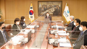 한국은행 금통위 (사진=한은 제공, 연합뉴스)