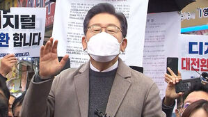 [HOT 브리핑] 이재명 "호남이 없으면 이 나라 미래가 없다"