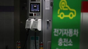 전기차 충전기 (사진=연합뉴스)