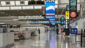 일본 도쿄 나리타 공항, 일본 공항