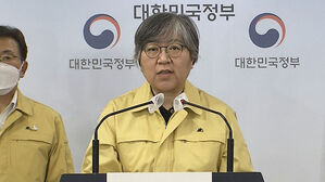 정은경 질병청장