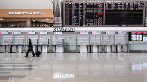 일본 공항, 나리타 공항