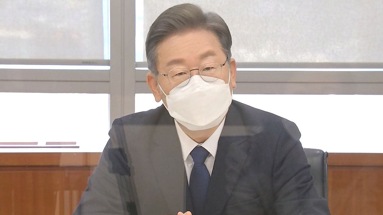 이재명 민주당 대선 후보
