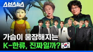 관련 이미지