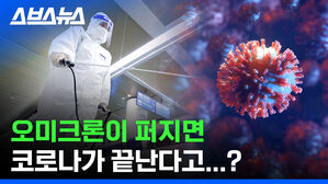 ㅇㅇ